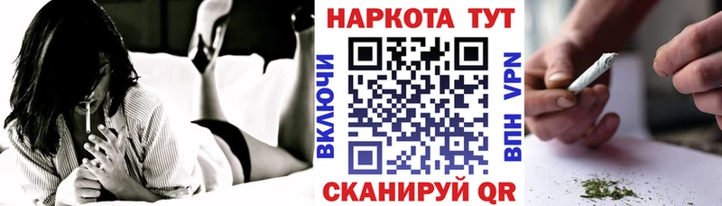 Купить закладку Нижняя Тура Кокаин Гашиш Псилоцибиновые грибы Каннабис АМФ