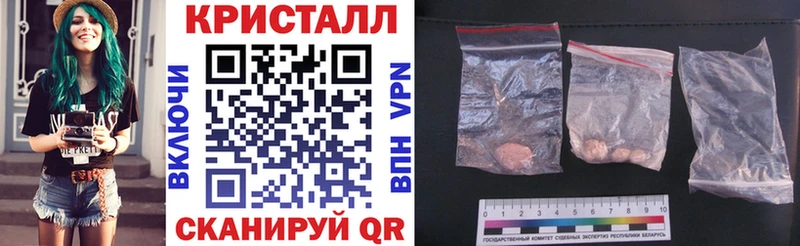 Amphetamine 97%  Нижняя Тура 