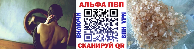 нарко площадка какой сайт  Нижняя Тура  A-PVP крисы CK 