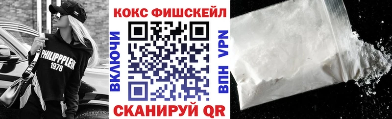 КОКАИН Колумбийский  Нижняя Тура 