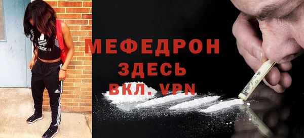 героин Балабаново