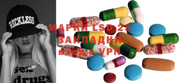 mix Баксан
