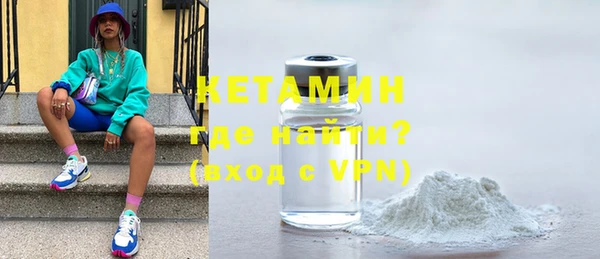 бутик Дмитриев