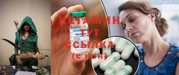 героин Балабаново