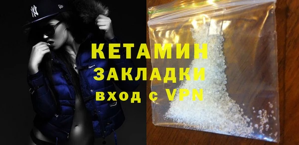 mix Баксан