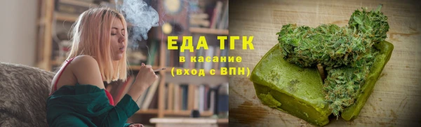 экстази Армянск