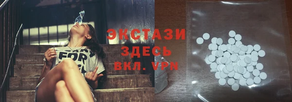 spice Арсеньев