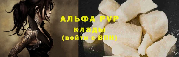 героин Балабаново