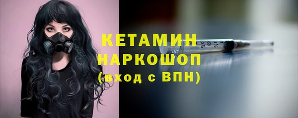 героин Балабаново