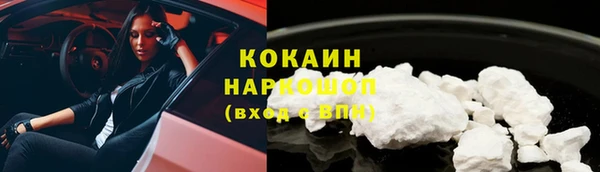 mix Баксан
