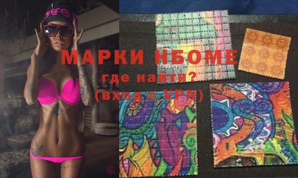 mix Баксан