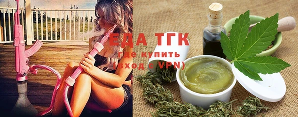 mix Баксан