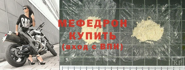mix Баксан
