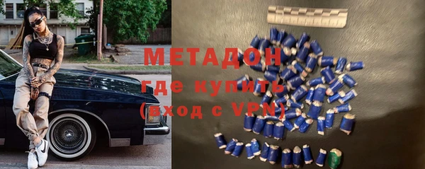mix Баксан