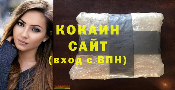 mix Баксан