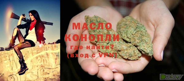 героин Балабаново