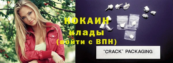 героин Балабаново