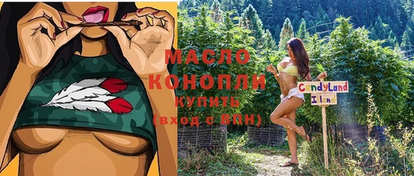 героин Балабаново