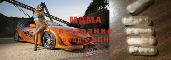 героин Балабаново