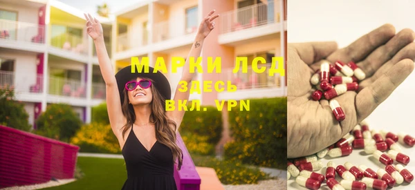 mix Баксан