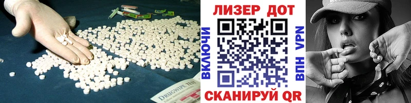 магазин продажи наркотиков MEGA ТОР ЛСД экстази ecstasy Нижняя Тура