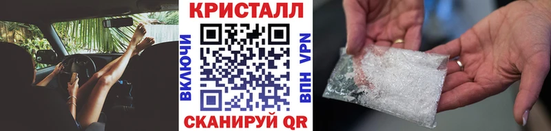 kraken вход  Нижняя Тура  МЕТАМФЕТАМИН пудра  где купить  