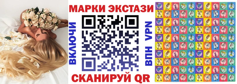 Марки N-bome 1500мкг  kraken как зайти  маркетплейс клад  Нижняя Тура 