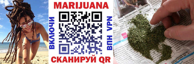 цены   mega ссылка  Марихуана OG Kush  Нижняя Тура 